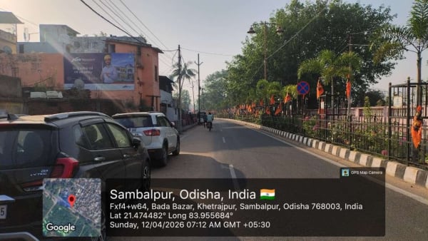 Wallwrap Hoarding - Sambalpur - Sambalpur Bada Bazar