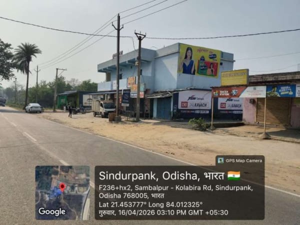 Wallwrap Hoarding - Sambalpur - Sambalpur Sindurpank