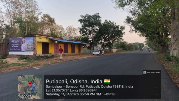 Wallwrap Hoarding - Sambalpur - Sambalpur Putiapali