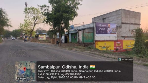Wallwrap Hoarding - Sambalpur - Sambalpur SH15 UP