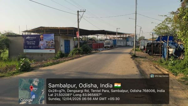 Wallwrap Hoarding - Sambalpur - Sambalpur Dengsarai Road UP