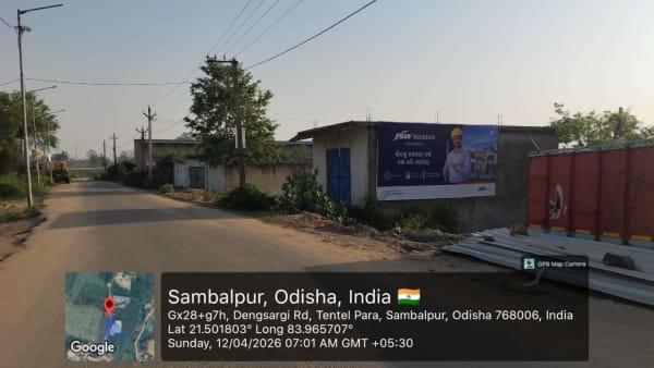 Wallwrap Hoarding - Sambalpur - Sambalpur Dengsarai Road DN