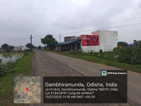 Wallwrap Hoarding - Sambalpur - Sambalpur Deogarh Road Bhojpur
