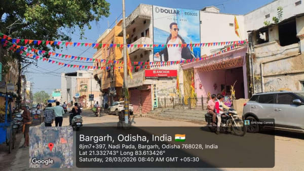 Wallwrap Hoarding - Bargarh - Bargarh Nadi Para