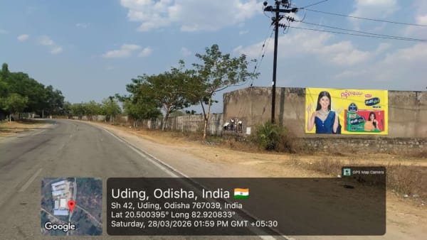 Wallwrap Hoarding - Balangir - Balangir SH24 Uding