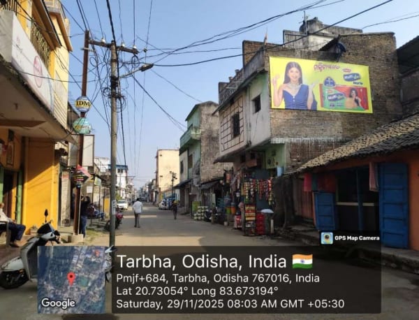 Wallwrap Hoarding - Balangir - Balangir Burda NH26