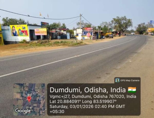 Wallwrap Hoarding - Balangir - Balangir Dumdumi