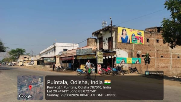 Wallwrap Hoarding - Balangir - Balangir Puintala