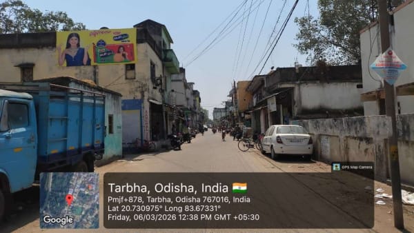 Wallwrap Hoarding - Balangir - Balangir Tarbha