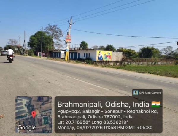 Wallwrap Hoarding - Balangir - Balangir Brahmanipali