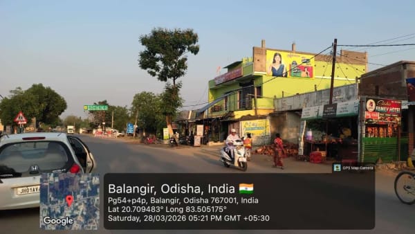 Wallwrap Hoarding - Balangir - Balangir Nuapada