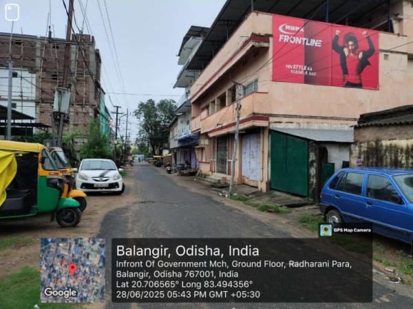 Wallwrap Hoarding - Balangir - Balangir Radharani Para