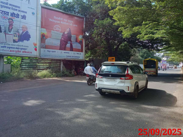 Hoarding - City Center Mall Nr.ABB Circle fcg.City Center Mall towards