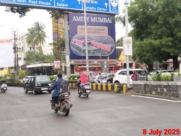 Hoarding - Gangapur Naka Signal Dongre Exhibition Ground fcg.Gangapur R