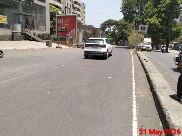 Hoarding - Mahatma Nagar Opp.Six Sigma Hospital fcg.ABB Circle towards