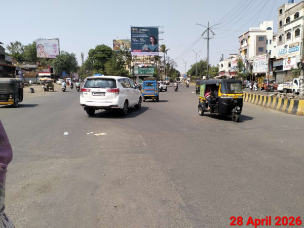 Hoarding - Trimurti Chowk fcg.City Center Mall towards Adlab Cinema
