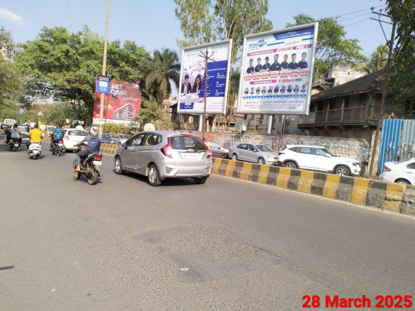 Hoarding - Gangapur Road K.T.H.M College fcg.Gangapur Road towards Asho