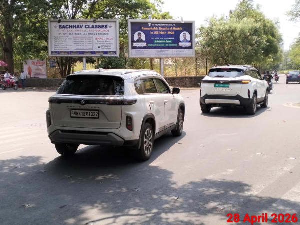 Hoarding - Horizon School Squre (NMC Unipole) (Left Side)