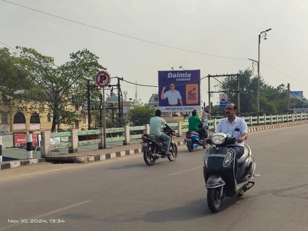 Hoarding - Basanti flyover to RIng road chowk