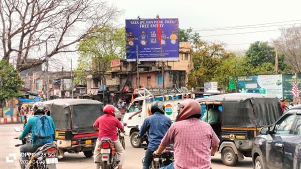 Hoarding - Bisra chowk fcng RSP main gate