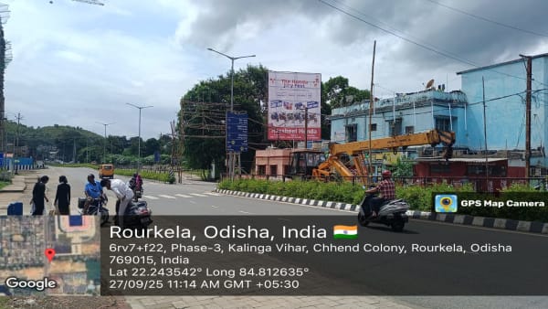 Hoarding - Chhend Hockey stadium fcng Airport Near Sixteen Apartment