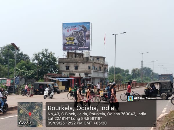Hoarding - Fertilizer fcng market