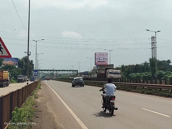 Hoarding - Fertlizer Rangila chowk fcng Rourkela