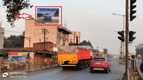 Hoarding - Panposh road Near Govt college