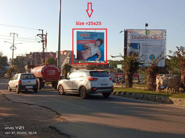 Hoarding - RM 71 Chhend near VSS Market Site .. copy