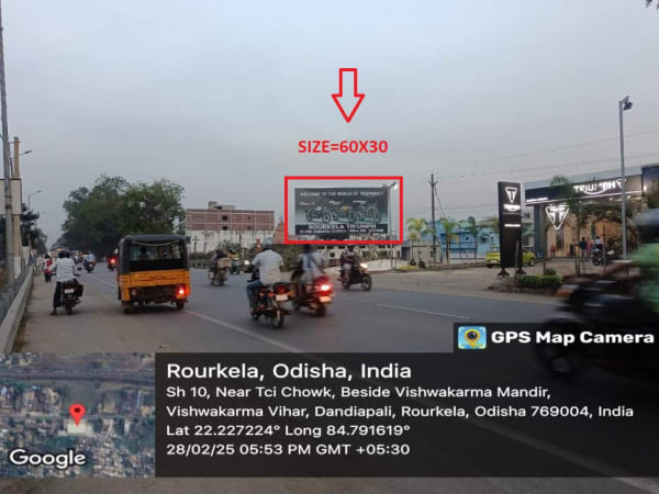 Hoarding - TCI Chowk town entry Rourkela
