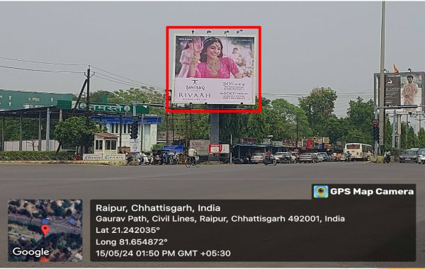 Unipole - Bhagat Singh Chowk, Facing Ghadi Chowk, Raipur