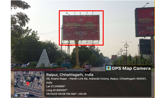 Unipole - GANDHI UDYAN , NEAR CM HOUSE, FACING BHAGAT SINGH CHOWK, Raipur