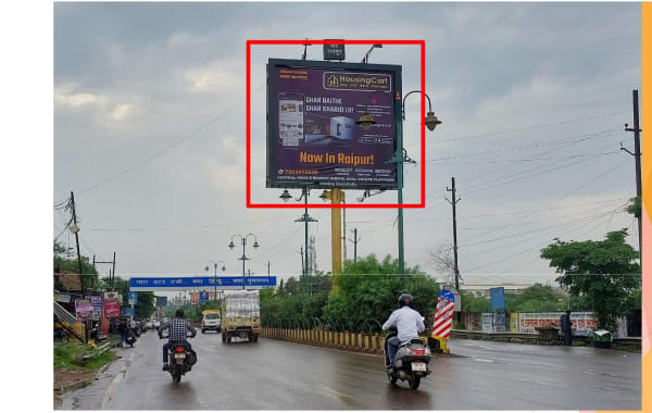 Unipole - VIDHANSABHA ROAD, NR HP PETROL PUMP FACING VIDHANSABHA ROAD