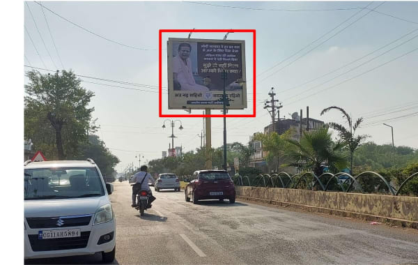 Unipole - VIDHANSABHA ROAD, INFRONT OF SHRI RAM BUSINESS PARK FACING VIDHANSABH