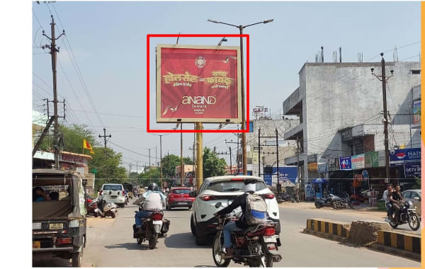Unipole - MAHADEV GHAT ROAD NR ROHNIPURAM TALAB FACING RAIPURA BRIDGE