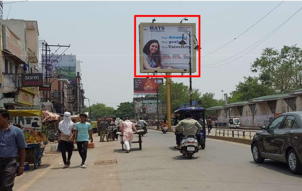Unipole - INFRONT OF RLY STATION GATE NO.2 FACING GUDHIYARI