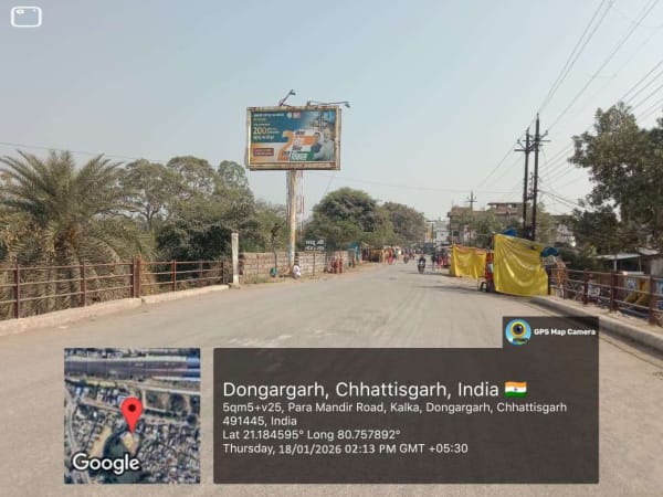 Unipole - Dongargarh - Near Kalkapara Bada Pull, Facing Raipur