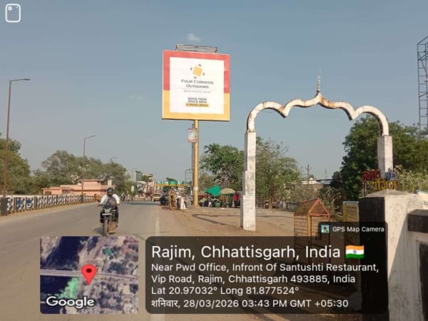 Unipole - Rajim - Rajim, Near River, Facing City