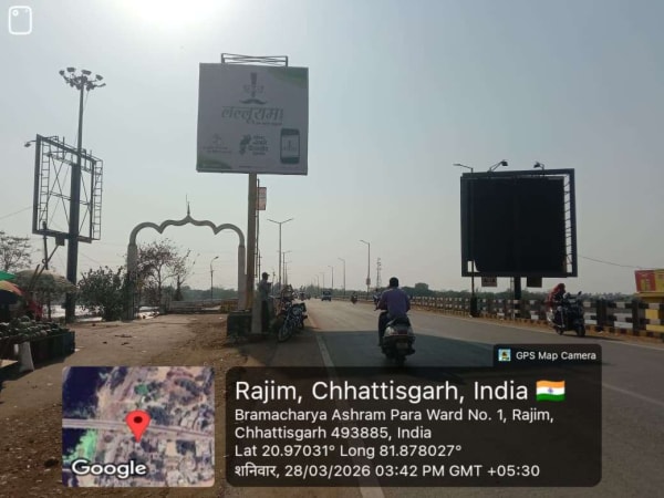 Unipole - Rajim - Rajim, Near River, Facing Raipur