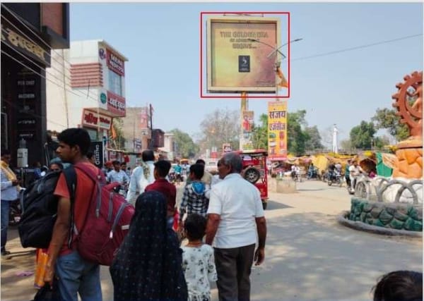 Unipole - Shivrinarayan - Shivrinarayan, Near Natraj Chowk, Facing Bus Stand