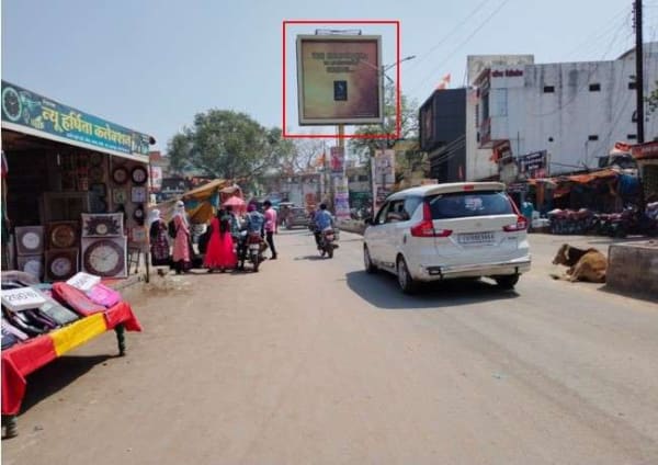 Unipole - Shivrinarayan - Shivrinarayan, Near Natraj Chowk, Facing Market
