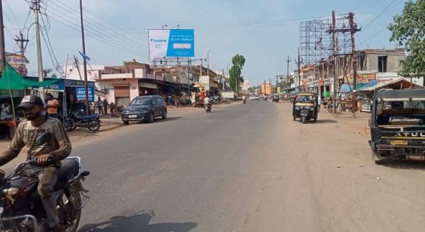Hoarding - Pendra - Pendra, Main Road, Facing Bus Stand