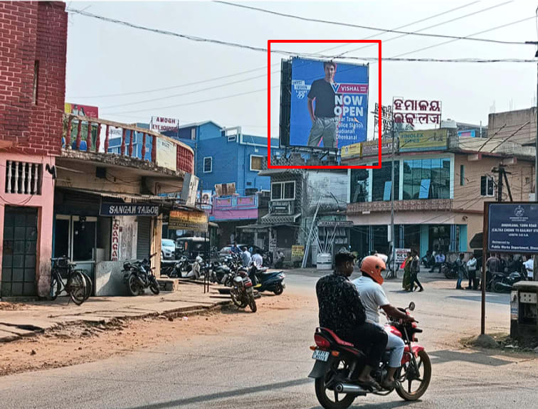 DHENKANAL, STATION BAZAR 20×20 NL