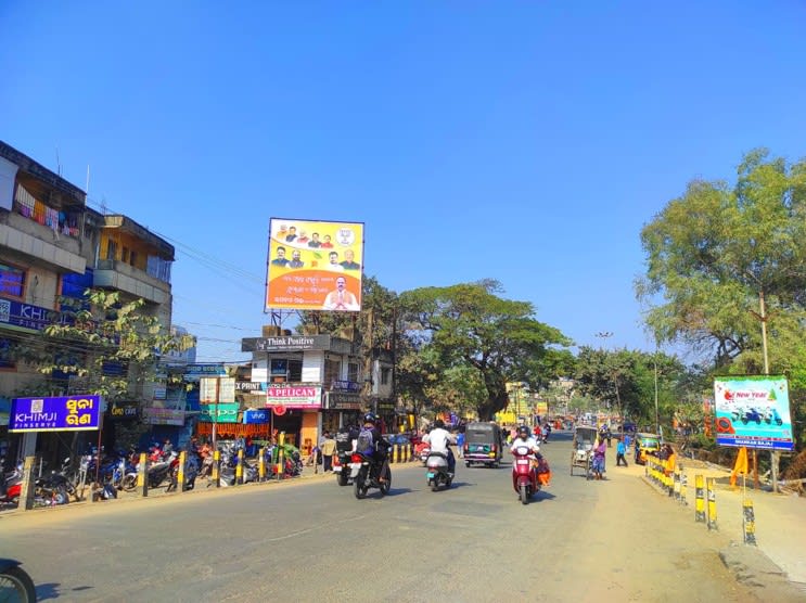 BHADRAK, RAJGHAT CHAKA 25X25 NL
