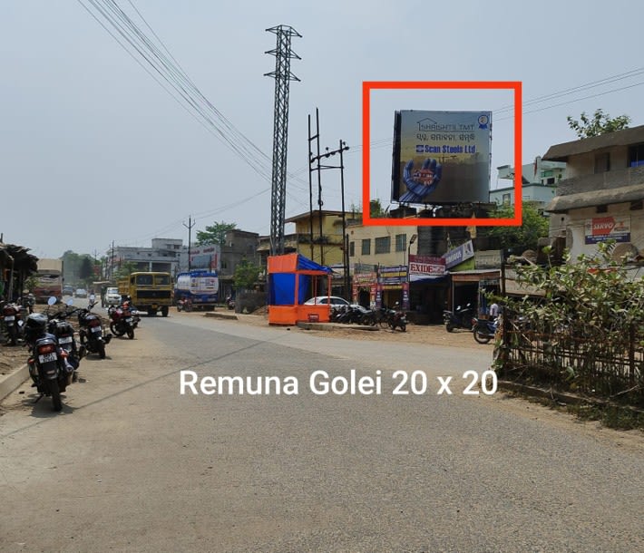 BALESWAR, REMUNA GOLEI 20X20 NL