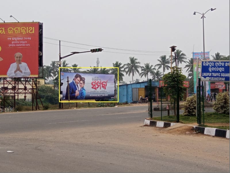 LINGIPUR TRAFFIC SIGNAL BBSR ENTRY 40X15 NL