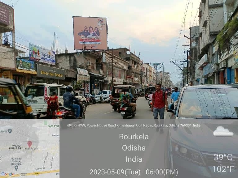 POWER HOUSE ROAD DALY MARKET, ROURKELA 20X20 NL