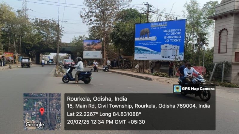 UDIT NAGAR PARTY OFFICE FACING STI, ROURKELA 20X15 NL