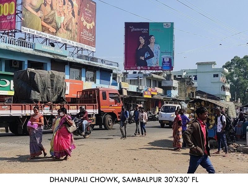 DHANUPALI CHOWK, SAMBALPUR 30'X30’ FL