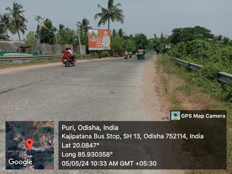 NIMAPADA KAJIPATNA 20X15 NL